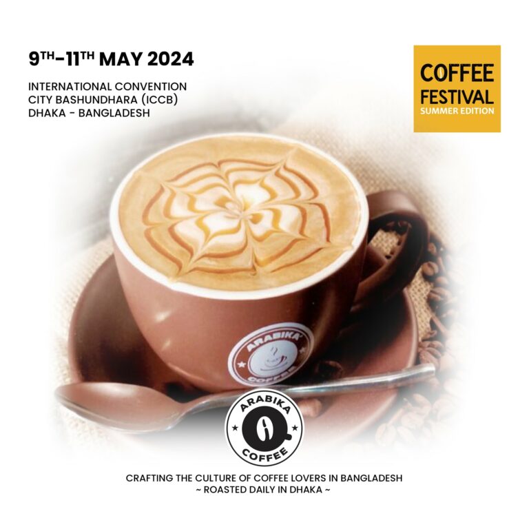 Arabika Coffee